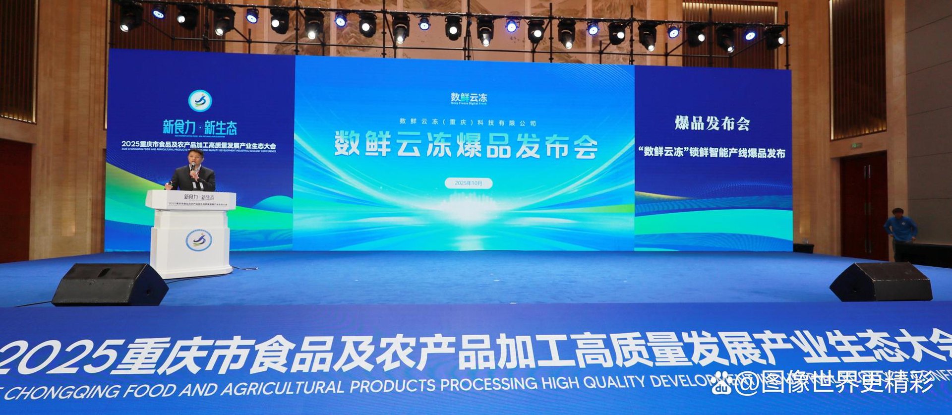 北京落户指南